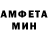 МЕТАДОН белоснежный Dmitriy Vyshnyvetskiy