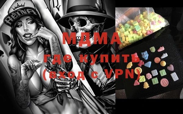 a pvp Богданович