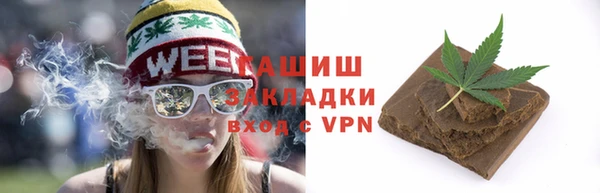 a pvp Богданович