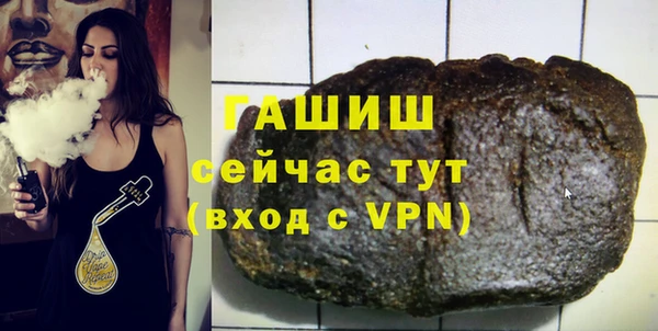 a pvp Богданович