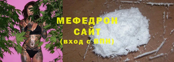 a pvp Богданович