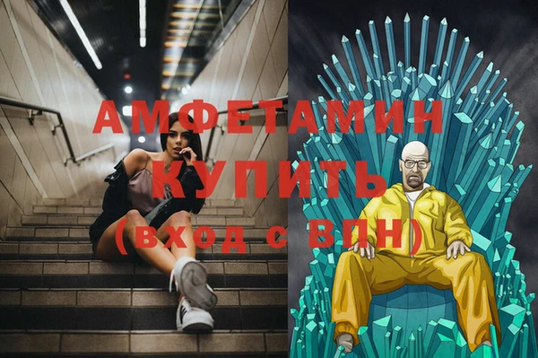 дистиллят марихуана Пестово