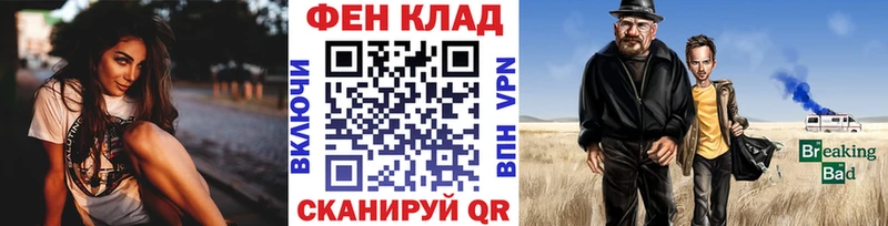 Первитин винт Когалым