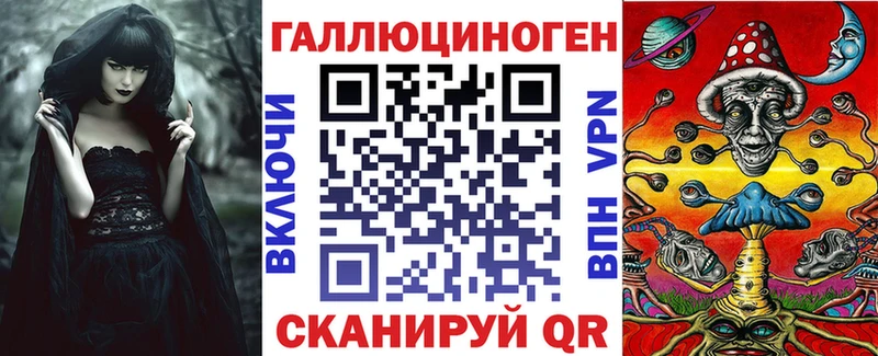 Псилоцибиновые грибы мицелий  Когалым 